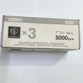 تصویر سوزن منگنه برقی راپید 5050 سه عدد با هم 