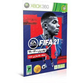 تصویر FIFA 21 Enhesari XBOX 360 