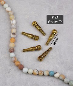 تصویر خرج کار تسبیح 