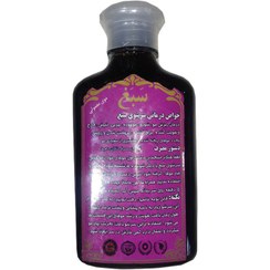 تصویر شامپو سبغ مخصوص موهای معمولی حجم ۲۰۰ میلی لیتر ضد ریزش و تقویت کننده 