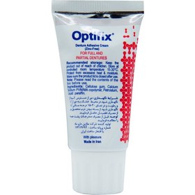 تصویر چسب دندان مصنوعی اپتی فیکس مدل zinc free وزن 60 گرم 