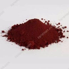 تصویر پیگمنت اخرا هرمز 