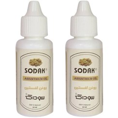 تصویر روغن بدن سوداک مدل افسنتین حجم 30 میلی لیتر مجموعه 2 عددی 
