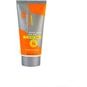 تصویر کرم ضد آفتاب SPF50 برند زیکسار مراقبت از پوست و صورت 