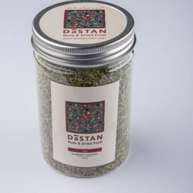 تصویر سبزی خشک مرزه 130 گرمی marze-130