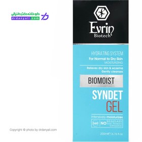 تصویر ژل شستشوی پوست نرمال و خشک اورین 200 میلی Dry to normal gel wash Evrin ۲۰۰ ml