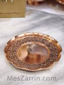 تصویر پیش دستی و بشقاب مسی رزگل بشقاب مسی گلبرگ