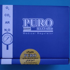 تصویر مانومتر تمام فلز پرو Puro