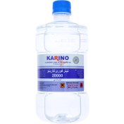 تصویر تینر فوری 20000 کارینو KARINO 
