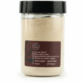 تصویر پودر پياز (200گرمی) 