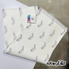 تصویر کاغذ پوستی طرحدار 