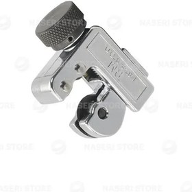 تصویر لوله بر مچی پی ام 127 