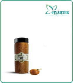 تصویر خاکشیر بسته بندی 