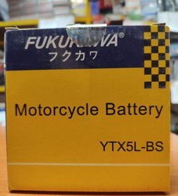 تصویر باتری موتور سیکلت ۵ آمپر متوسط فابریک کلیک ژاپن Short 5 amp motorcycle battery