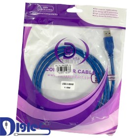 تصویر کابل DELTA 1.5M USB3 