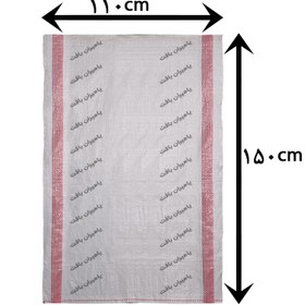 تصویر کیسه گونی 150*110 