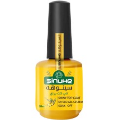 تصویر ژل تاپ کت سینوهه مدل Shiny Gel حجم 18 میلی لیتر 