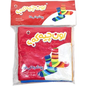 تصویر کتاب پارچه ای سوت دار اون چیه که؟ (پوشیدنی ها) 