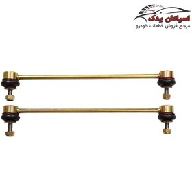 تصویر میل موجگیر پژو 206 رفیع نیا 