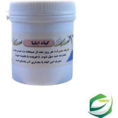 تصویر قند زرد 