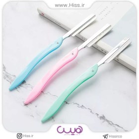 تصویر دسته تیغ رنگی اصلاح 