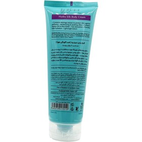 تصویر کرم بدن ضد آلودگی مناسب انواع پوست حاوی مورنیگا 250 میلی لیتر سینره Cinere Hydra Silk Body Cream Anti Pollution 