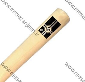 تصویر چوب بیسبال نازی 