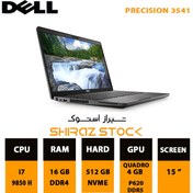 تصویر لب تاپ استوک (Ci7-Gen9/16/512/VGA 4GB) DELL 3541 Laptop DELL Precision 3541 (Stock)