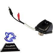 تصویر پایه آنتن اکتیو با میل پژو 405، سمند، ELX، سمند پیشرفت (116102) 