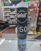 تصویر چسب پلی یورتان سفید کارتریج 