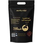 تصویر پتاسیم نیترات ۹۹% 