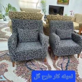 تصویر کاور مبل 