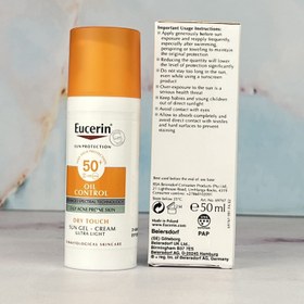 تصویر کرم ژل ضد آفتاب اوسرین +SPF 50 مدل اویل کنترل 50 میلی لیتر 