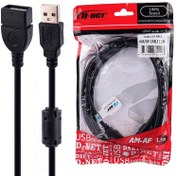 تصویر کابل افزایش طول D-Net USB2.0 1.5m D-Net USB2.0 1.5m Cable