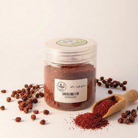 تصویر سماق قرمز Red Sumac