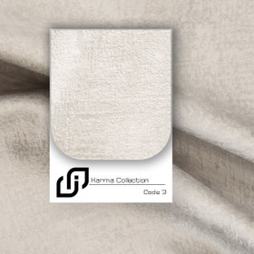 تصویر پارچه مبلی کارما 3 