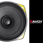 تصویر اسپیکر خودرو ساووی 80 وات مدل SV-5 Savoy car speaker model SV-5 80 watt