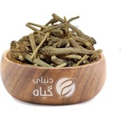 تصویر ریشه کاسنی 