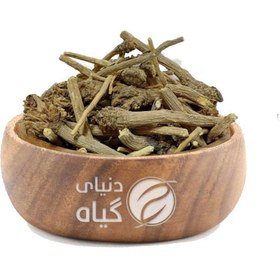 تصویر ریشه کاسنی 