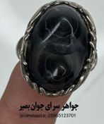 تصویر خرید انگشتر باباقوری دو کوهانه اصل | گشایش رزق و دفع چشم‌زخم مالی 