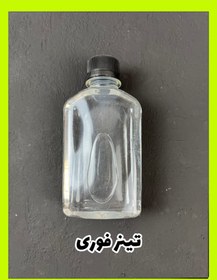 تصویر تینر فوری 