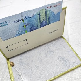 تصویر پاکت پول فومی 