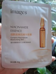 تصویر ماسک ورقه ای صورت - ماسک نیاسینامید 