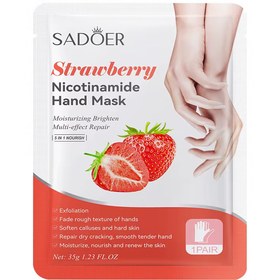 تصویر ماسک ورقه ای دست میوه ای SADOER | آبرسان و روشن کننده 