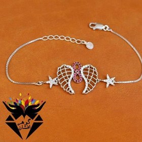 تصویر دستبند نقره زنانه طرح بال فرشته و ستاره و بی نهایت کدD1657 