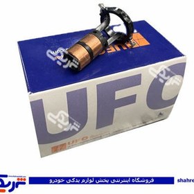 تصویر پژو کالکتور دینام 405 و آردی والئو آماتاصمد UFO 11081688 