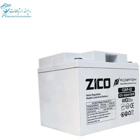 تصویر باتری ضد اشتعال یو پی اس 12ولت 42 آمپر زیکو ZICO-42Ah ZICO BATTERY-12V-42AH Fire Retardant