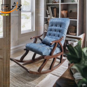 تصویر صندلی راک مدل باروج راحت و زیبا