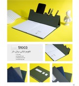 تصویر زیردستی و تقویم تبلتی 1405 ایران‌زمین کد 51003 + رنگ بندی قیمت و خرید آنلاین تقویم زیردستی + مشخصات