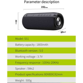 تصویر اسپیکر بلوتوث زیلوت مدل S51 ا ZEALOT S51 Bluetooth Speaker ZEALOT S51 Bluetooth Speaker